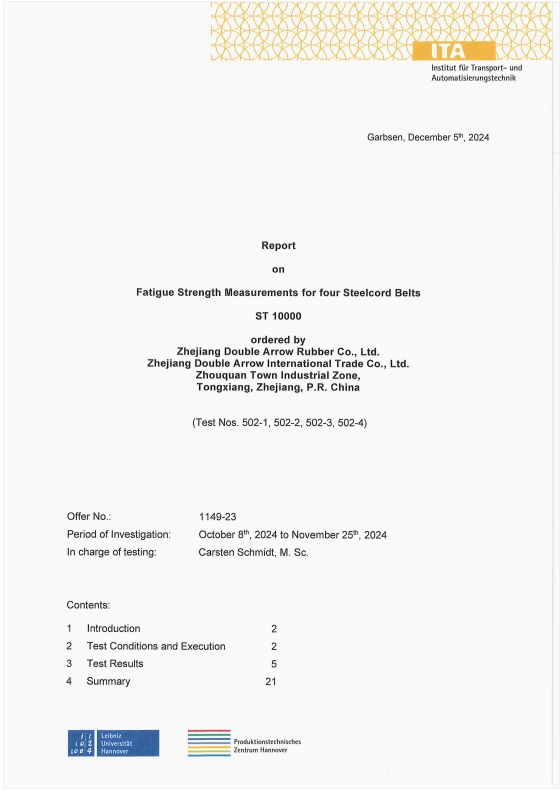 德國漢諾威大學(xué)檢測(cè)報(bào)告封面.png